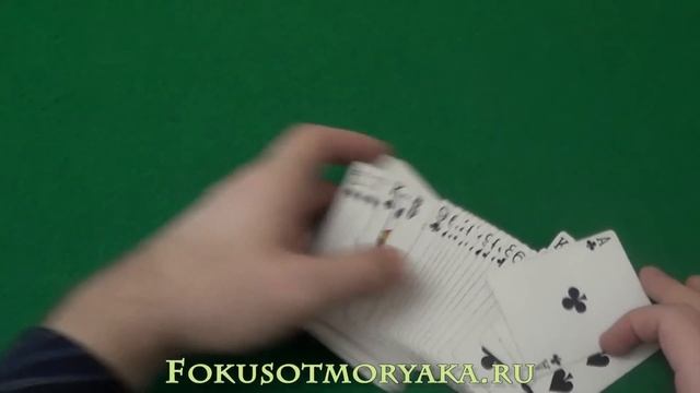 Шулерство с картами (Обучение). Фальшивая тасовка карт "Лестница".False shuffle tutorial #шулерство смотреть онлайн