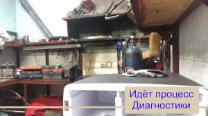 ❄️Ремонт автохолодильника  СКАНИЯ❄️ Регулятор температуры вышел из строя. Замена регулятора!!