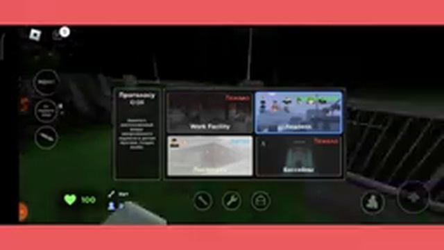 ЭВАДЕ НО ЗА МНОЙ БЕЖИТ СМАЙЛИК! ⟩ evade Roblox смотреть онлайн