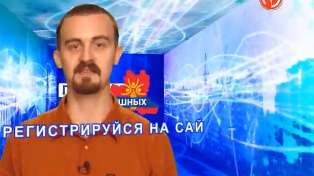 Портал неравнодушных смотреть онлайн