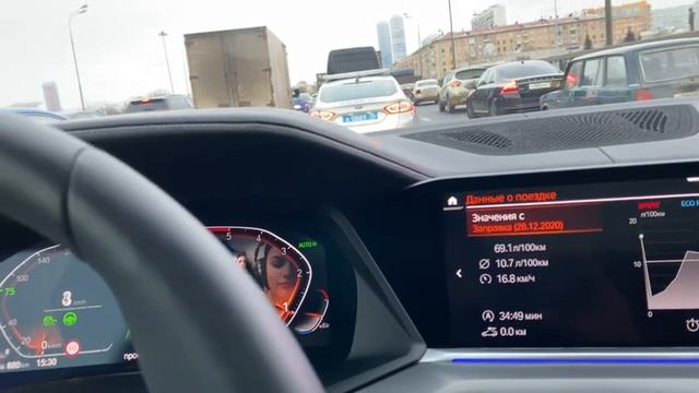 Обзор Ассистент BMW Professional Drive BMW x5 2021 Driving Assistant Professional смотреть онлайн