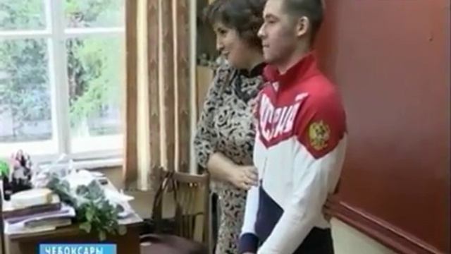 В Чебоксарах для юных спортсменов прозвенел звонок на первый олимпийский урок смотреть онлайн