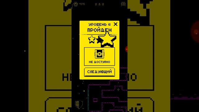 Как получить бесплатную энергию в игре TotM 1часть смотреть онлайн