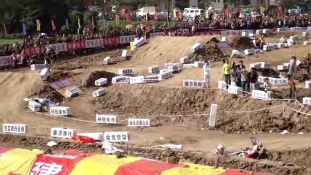Мотокросс в Китае motocross in China смотреть онлайн