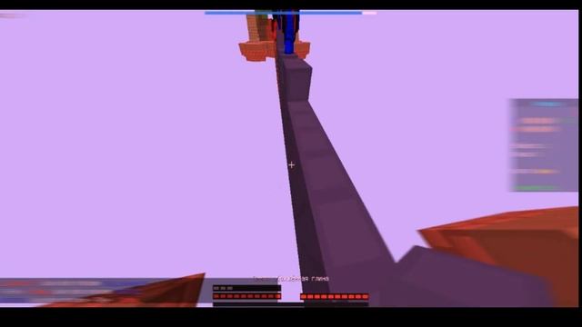 КАК ПОВЫСИТЬ СВОЙ ФПС МАЙНКРАФТ? | VimeWorld смотреть онлайн