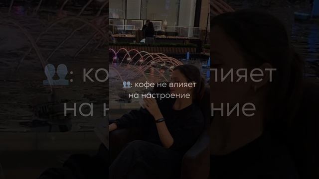 А вы согласны, что кофе поднимает настроение? Наш инстаграм: hlebsmaslom_msk смотреть онлайн