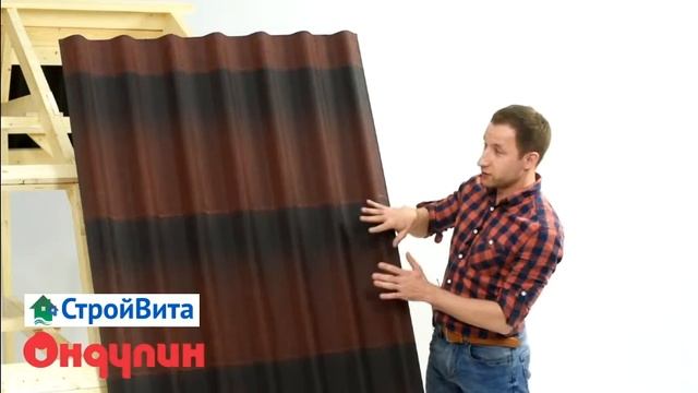 Битумная черепица Ондулин – размеры листа и другие характеристики смотреть онлайн