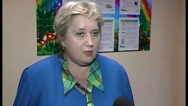 Иртяш. Новости смотреть онлайн