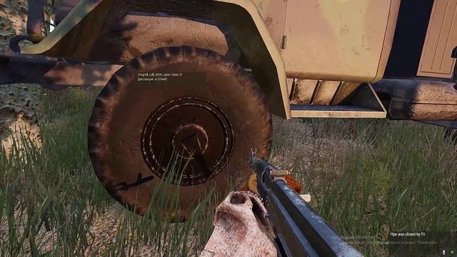 По вождению