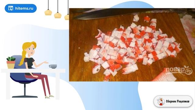 Салаты с Горчицей