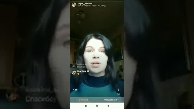 Продвижение заведений Общественного питания (кафе, рестораны, бары) смотреть онлайн