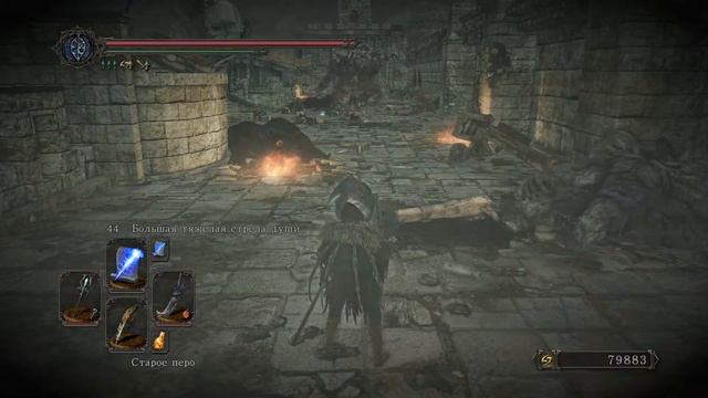 DARK SOULS 2 ХАЛЯВНЫЕ ДУШИ смотреть онлайн