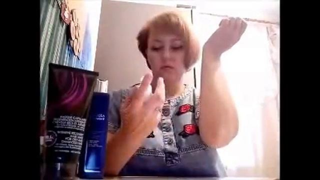 Обзор первого заказа компании БИОСИ смотреть онлайн