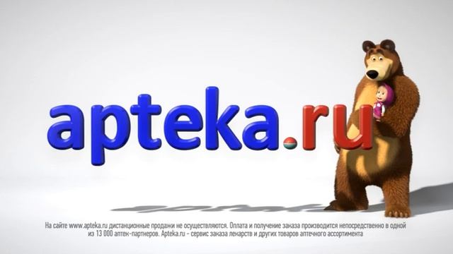 Apteka RU смотреть онлайн