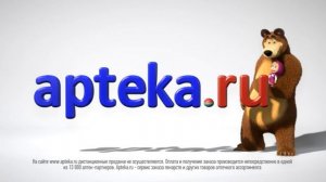 Apteka RU