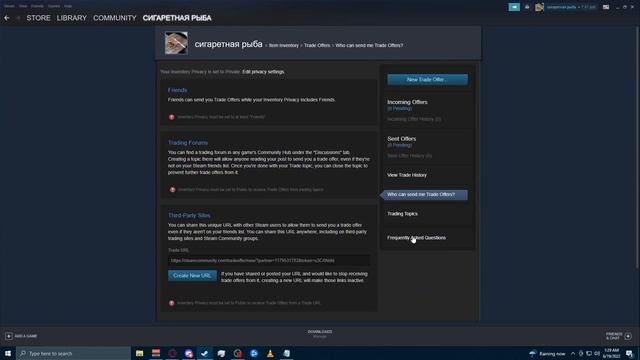 How to protect your steam account from being hacked! смотреть онлайн