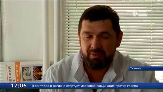 Он собирает пациентов по частям смотреть онлайн
