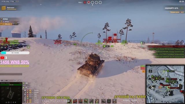 Линия фронта - ФИНАЛ ? НАБОР В КЛАН [ URSK ] смотреть онлайн