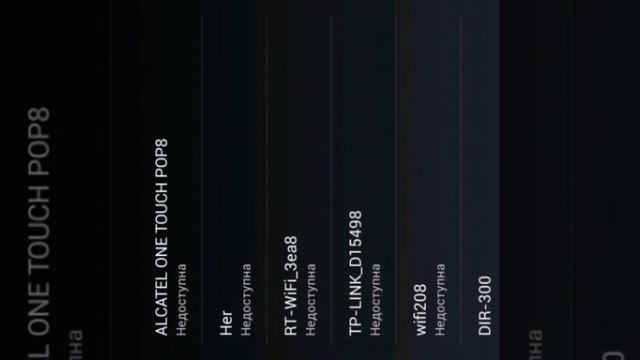 Размножение вещей в minecraft p e