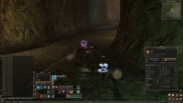 Lineage 2 Classic - Обновление Age of Splendor