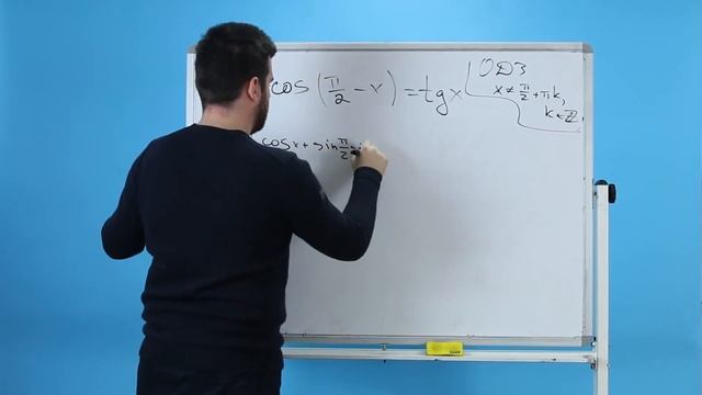 Тригонометрия 6 урок. Продолжение решения тригонометрических уровнений из 13 задания ЕГЭ смотреть онлайн