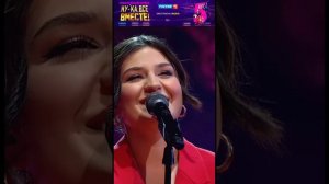 Софико Кардава Город влюбленных людей