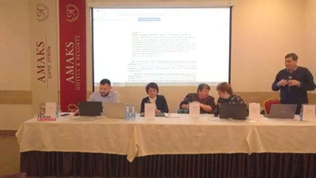 VI Ежегодная «Неделя сметчика в Красноярске» Панельная дискуссия смотреть онлайн