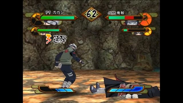 Naruto Shippuuden Gekitou Ninja Taisen Special - Играем за Наруто смотреть онлайн