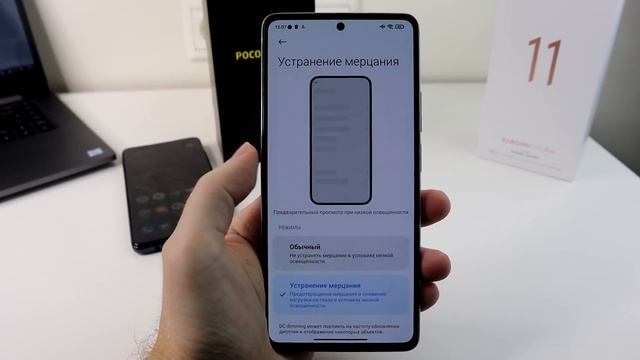 Сравнил POCO X3 PRO с Xiaomi 11T PRO ? угадай кто круче? ? смотреть онлайн