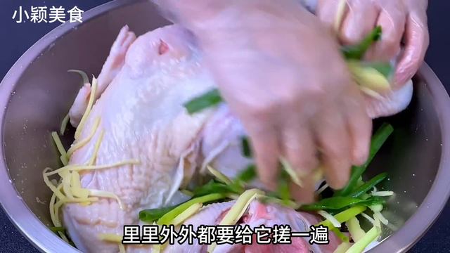 【小穎美食】把一整隻雞直接扔進電飯鍋裡，不加水，不放油，出鍋比烤雞還香 смотреть онлайн