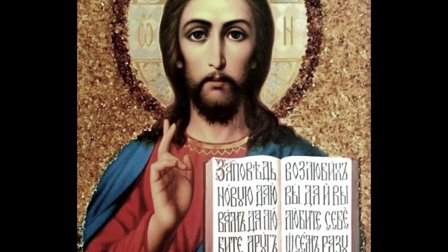 проповедь о любви к врагам.mpg смотреть онлайн