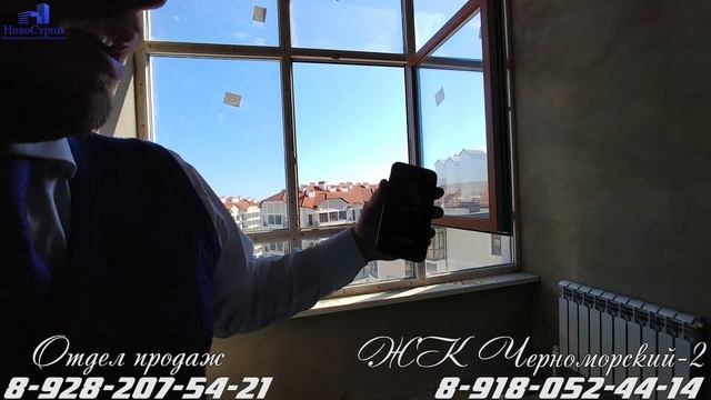 ЖК Черноморский-2 || Обзор квартиры подписчицы || Новостройки Геленджика смотреть онлайн