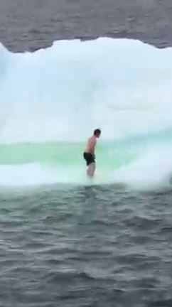 Интересный айсберг смотреть онлайн