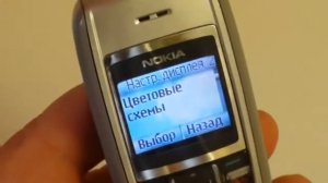 Nokia 1600 ретро телефон -  обзор легенды