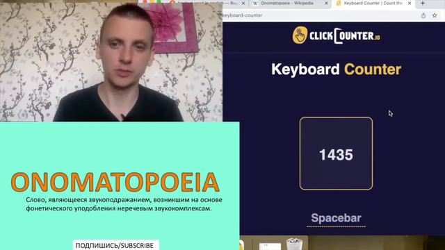 ПРОИЗНОШУ 3000 РАЗ самое сложное слово на Английском смотреть онлайн