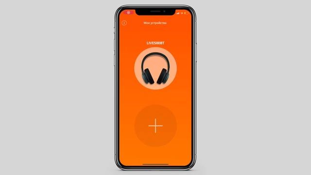 JBL LIVE 500 BT самые КРУТЫЕ наушники за свою цену?! Смотрим свежий обзор и делаем выводы. смотреть онлайн