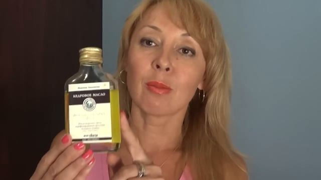 Что можно сделать с КЕДРОВЫМ МАСЛОМ? Мои КЛАССНЫЕ СОВЕТЫ. смотреть онлайн