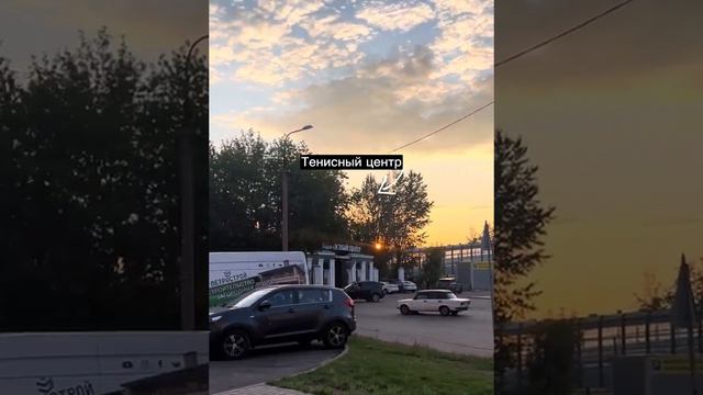 г. Балашиха