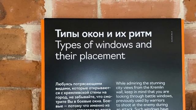 Осенняя прогулка по средневековой крепости / Нижегородский Кремль смотреть онлайн