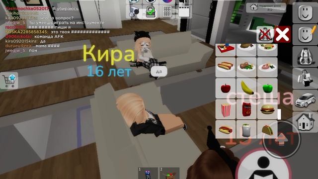 Попала в хаус 24 смотреть онлайн