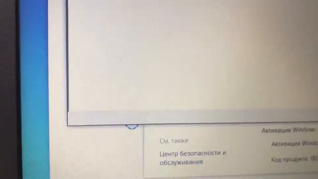 26 октября 2020 г. смотреть онлайн