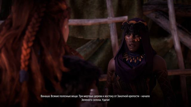 Horizon Zero Dawn ۞48! – Прохождение на ПК. смотреть онлайн