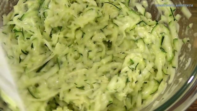 Греческий пирог с цуккини смотреть онлайн