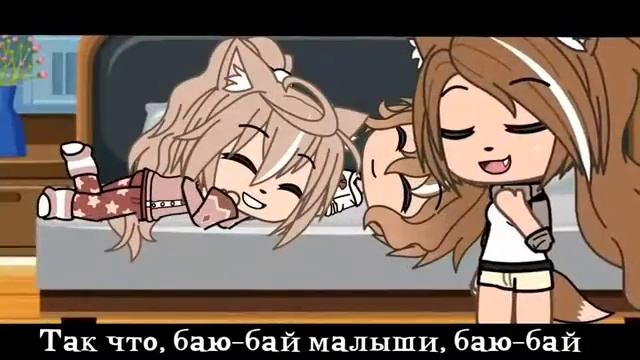 {Топ-4 зарубежных клипа,которые мне понравились}||Gacha Life||На русском||?by My peach ? смотреть онлайн