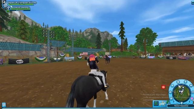 СТАР СТЕЙБЛ ПОКУПКА АМЕРИКАНСКОГО КВАТЕРХОРСА, ДОЛГОЕ ОБНОВЛЕНИЕ смотреть онлайн