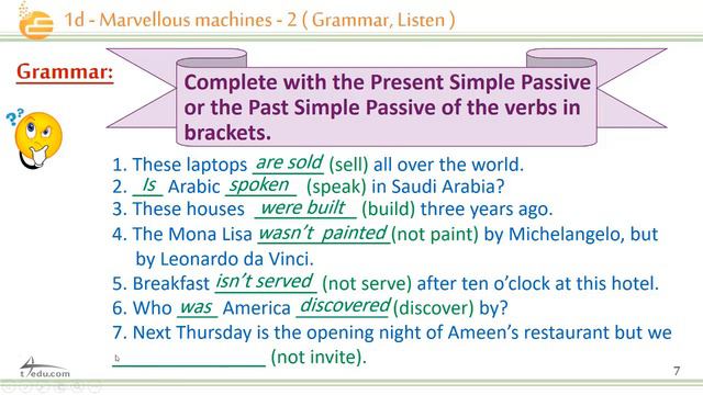 1d Marvellous machines 2 Grammar, Listen смотреть онлайн
