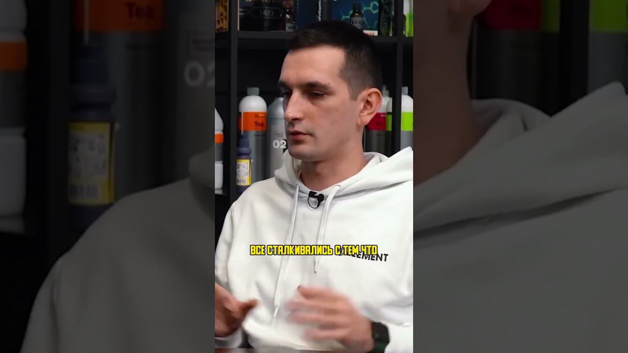 Потеют фары? Дело в этом... #sappodetailing смотреть онлайн