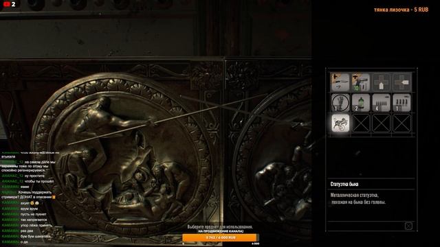 ??ПОЛНОЕ ПРОХОЖДЕНИЕ ИГРЫ RESIDENT EVIL 7: BIOHAZARD GOLD EDITION?НА РУССКОМ #1?? смотреть онлайн