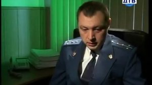 Вне закона   Надоевшая жена