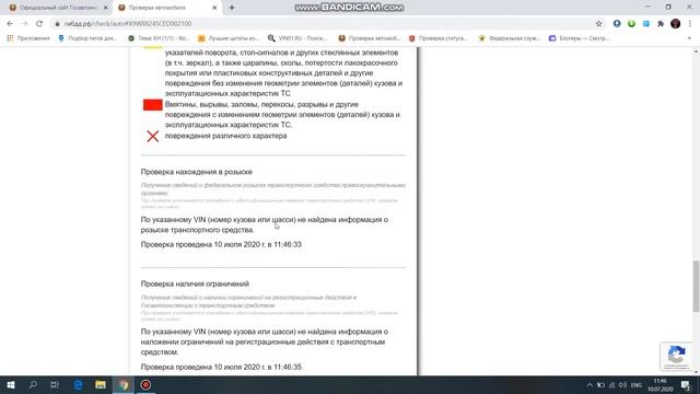 Советы для Творцов